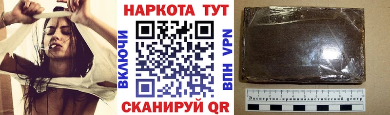 Названия наркотиков Кяхта Кокаин  Марихуана  Меф мяу мяу  Экстази  ГАШИШ 