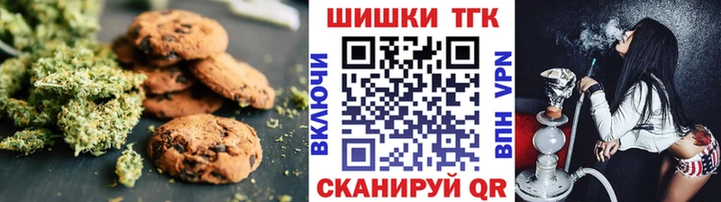 даркнет сайт Кяхта Еда ТГК конопля