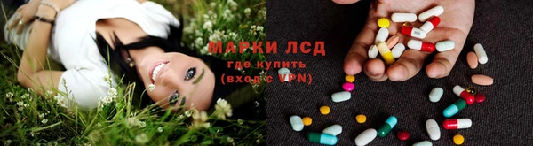mdpv Красноперекопск