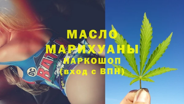 mdpv Красноперекопск