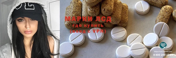 герыч Тында