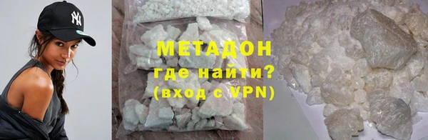 кокаин VHQ Коряжма