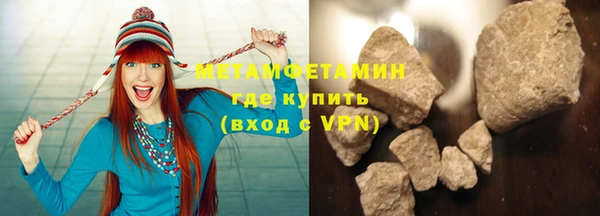 кокаин VHQ Коряжма