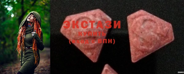 каннабис Краснотурьинск