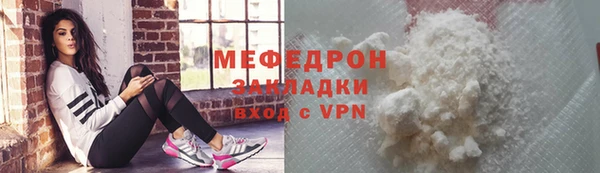 прущие крисы Кодинск