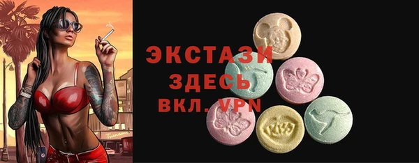 прущая мука Корсаков