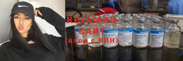 прущая мука Корсаков