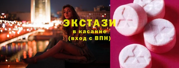дживик Костерёво