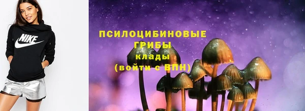 каннабис Краснотурьинск