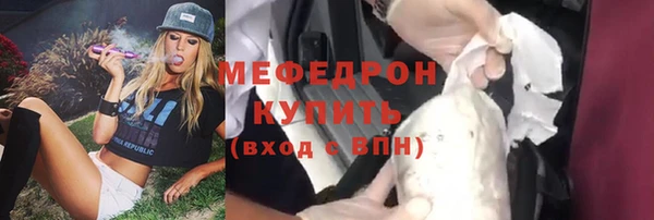 прущие крисы Кодинск