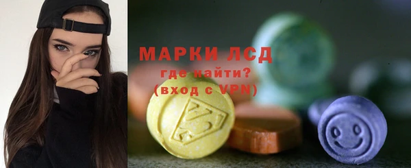 дживик Костерёво
