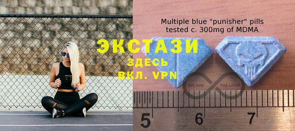 кокаин VHQ Коряжма