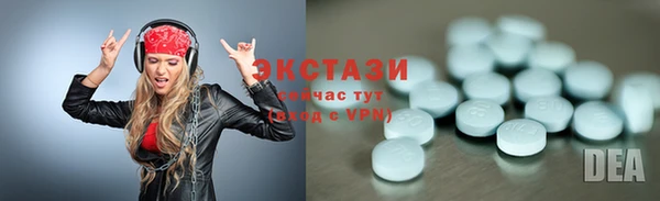 каннабис Краснотурьинск