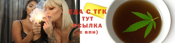 прущая мука Корсаков