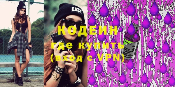 каннабис Краснотурьинск