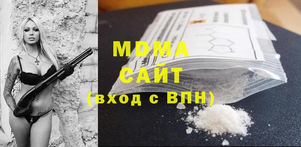 кокаин VHQ Коряжма