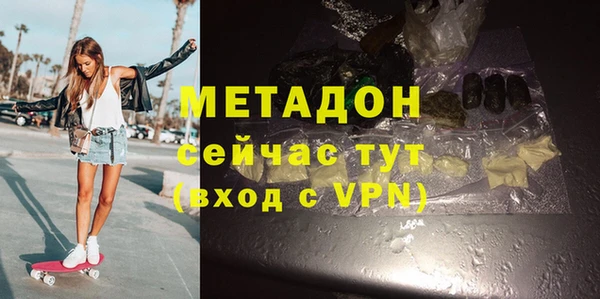кокаин VHQ Коряжма