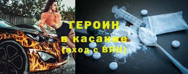 прущая мука Корсаков