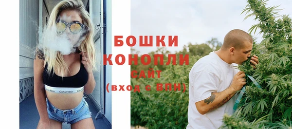 кокаин VHQ Коряжма