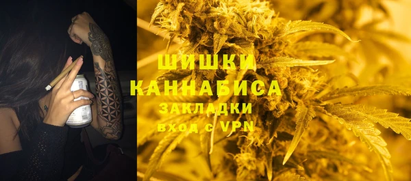 кокаин VHQ Коряжма
