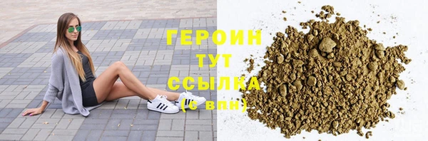 дживик Костерёво