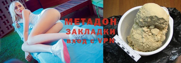mdpv Красноперекопск