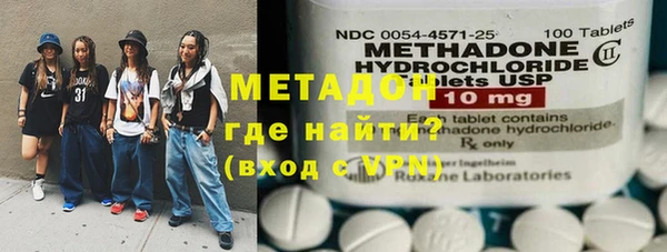 бошки Краснослободск