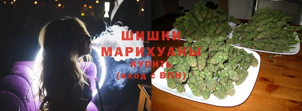 apvp Россошь