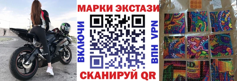 дарк нет наркотические препараты  Кяхта  Марки NBOMe 1,5мг 